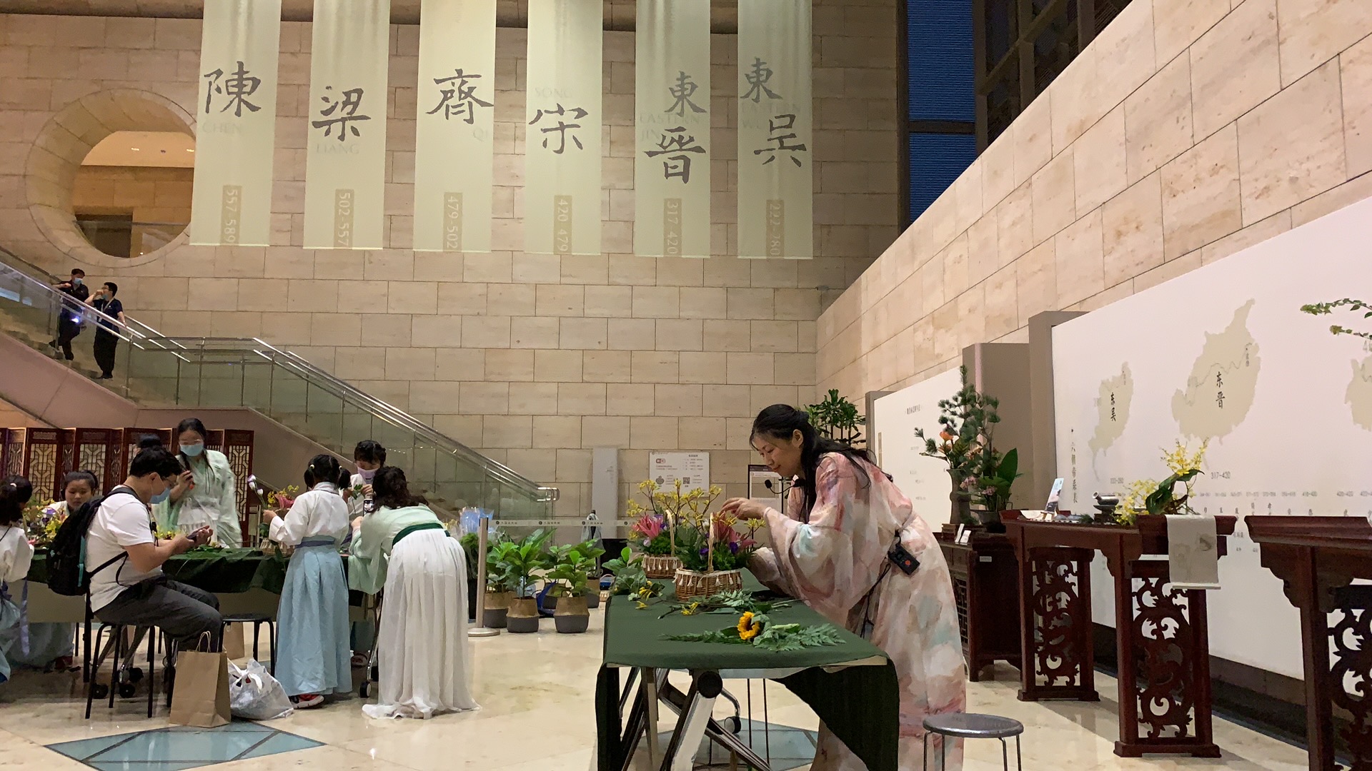 团建活动